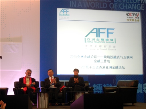 圖2:(右起)中原金融集團上海區主管葉明慧小姐 與 中央電視台證券資訊頻道投資聯合會榮譽理事華贊先生 及 美國華盛頓州貝爾維尤市市長李瑞麟先生。