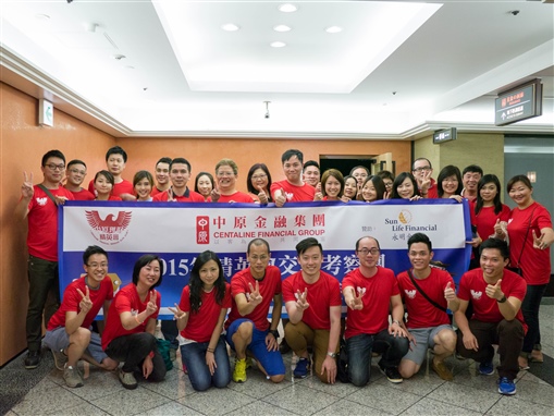 圖5: 享受完一頓賣相精緻的傳統料理- 懷石料理，大家都好像是上了一堂飲食文化課。