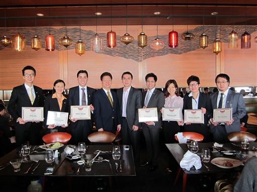 圖4:中原金融總裁 Johnson Chow (左四) 及 香港區總經理 Franki Lee (左五) 親自委任新一屆籌備委員會。