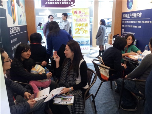 圖2:展會迎來了35個國家的200多個海外項目參展，中原金融位列其中。