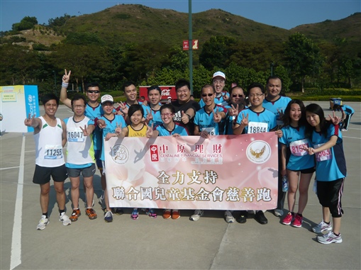 圖2:齊心完成賽事，當然齊齊大合照啦﹗