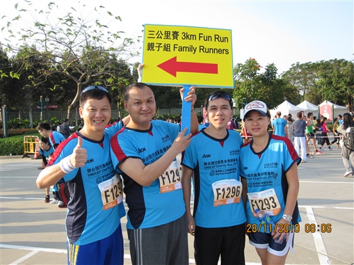 圖3:左起︰Ray Suen、Frankie Ko、主管Franki Lee、May Ha