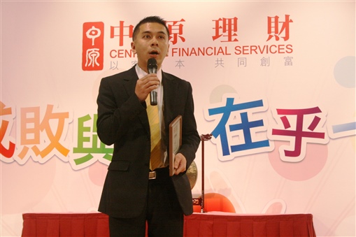 圖2:會長李國強在營業員大會上透露精英會將舉辦連串活動。