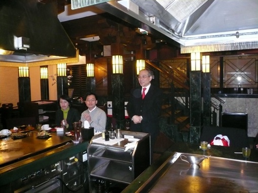 圖3:中原集團執行董事何紹章致詞