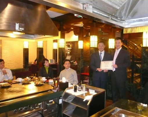 圖6:委任狀頒予委員尤子康