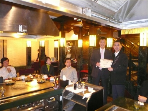 圖8:委任狀頒予委員李國強