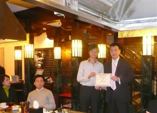 圖9:委任狀頒予委員葉明慧