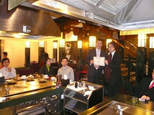 圖11:委任狀頒予委員黃承光