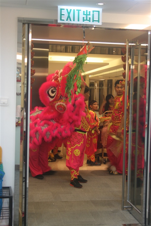 圖1:中原金融集團舞獅賀新春。