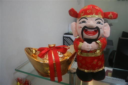 圖1:中原金融集團新春團拜日。